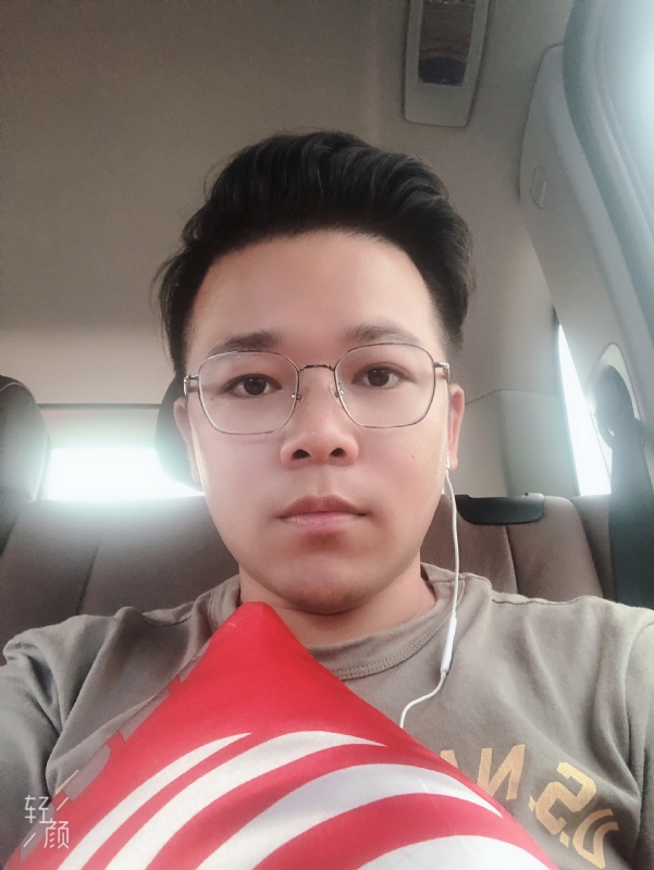 正在输入的第一张照片--浦江蓝颜知己交友网